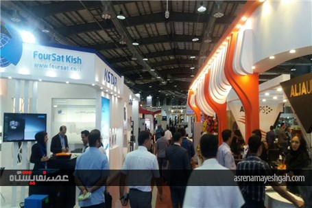 گزارش تصویری نمایشگاه الکامپ