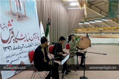 گزارش تصویری از افتتاحیه یازدهمین نمایشگاه فرش دستباف اردبیل