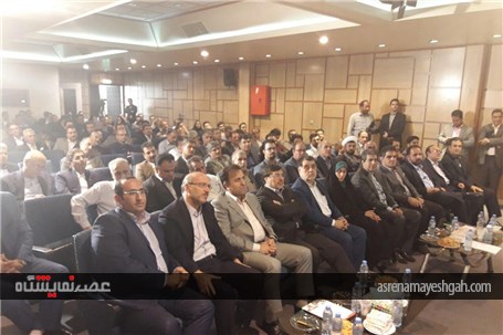 گزارش تصویری افتتتاح نمایشگاه بانک، بیمه و بورس قزوین