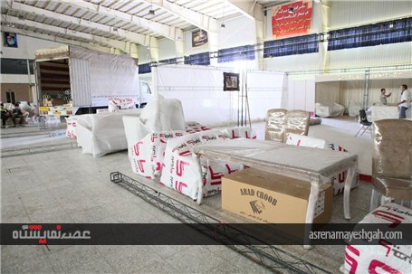 گزارش تصویری از آماده سازی نمایشگاه خانه، مبلمان و دکوراسیون مدرن اصفهان