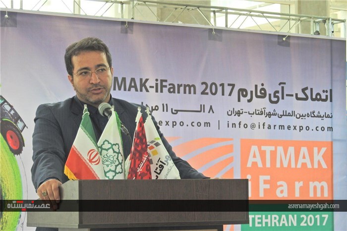 گزارش تصویری افتتاحیه نخستین نمایشگاه بین المللی اتماک- آی فارم شهرآفتاب