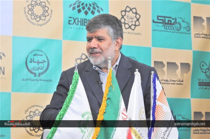 گزارش تصویری بازدید خسرو تاج از نمایشگاه اتماک ایفارم