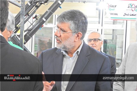 گزارش تصویری بازدید خسرو تاج از نمایشگاه اتماک - ایفارم