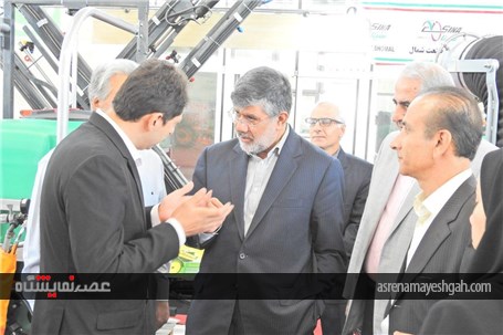 گزارش تصویری بازدید خسرو تاج از نمایشگاه اتماک - ایفارم
