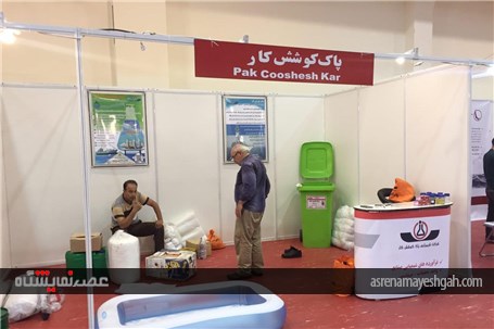 گزارش تصویری از آماده سازی نمایشگاه های دریایی و شیلات در انزل