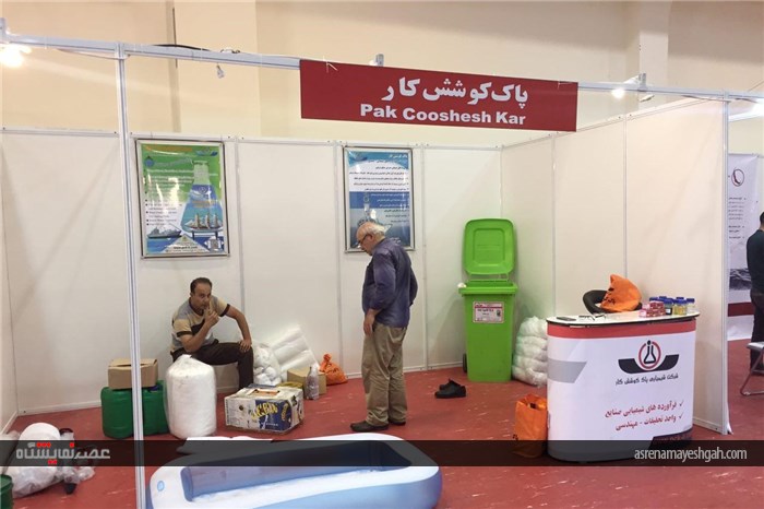 گزارش تصویری از آماده سازی نمایشگاه های دریایی و شیلات در انزل