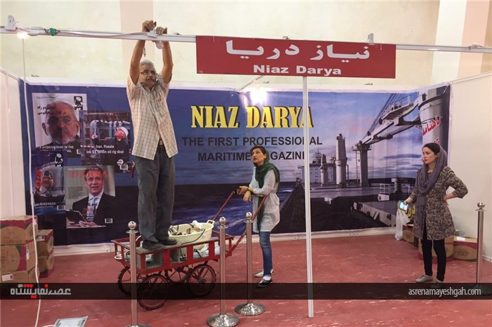 گزارش تصویری از آماده سازی نمایشگاه های دریایی و شیلات در انزل