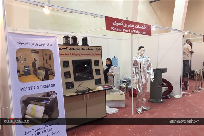 گزارش تصویری از آماده سازی نمایشگاه های دریایی و شیلات در انزل