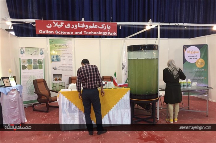 گزارش تصویری از آماده سازی نمایشگاه های دریایی و شیلات در انزل