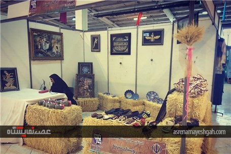 گزارش تصویری از دومین جشنواره روستای اراک