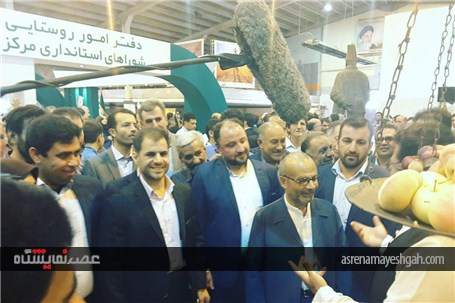 گزارش تصویری افتتاح دومین جشنواره روستا با حضور استاندار مرکزی