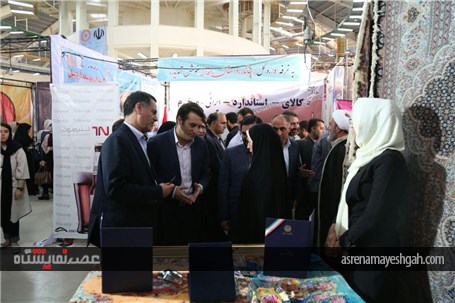 گزارش تصویری از ششمین نمایشگاه توانمندیهای بانوان استان اردبیل