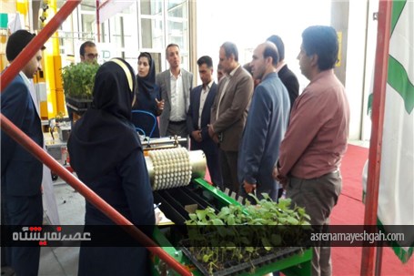 تصاویر اختصاصی از بازدیدمعاون آموزش و ترویج کشاورزی از نمایشگاه اتماک-آی فارم