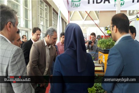 تصاویر اختصاصی از بازدیدمعاون آموزش و ترویج کشاورزی از نمایشگاه اتماک-آی فارم