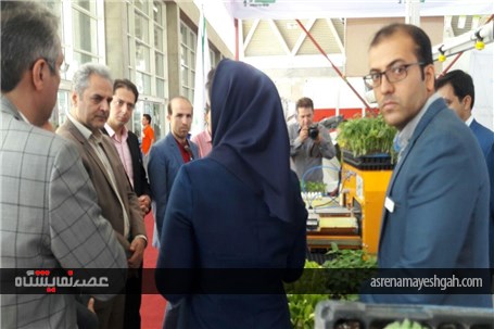 تصاویر اختصاصی از بازدیدمعاون آموزش و ترویج کشاورزی از نمایشگاه اتماک-آی فارم