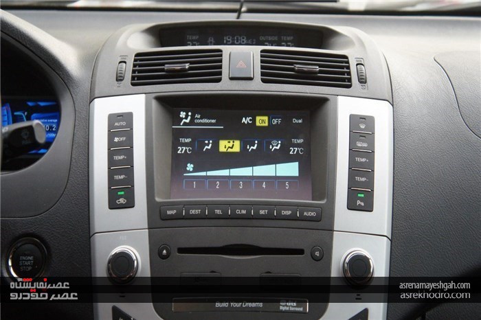 آغاز فروش ویژه شاسی بلند BYD S6همزمان با نمایشگاه خودرو مشهد