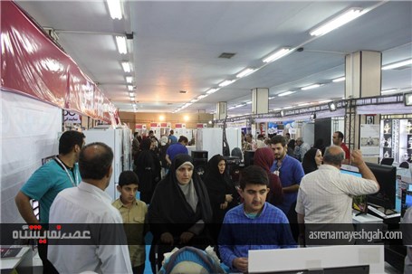 گزارش تصویری هفدهمین نمایشگاه لوازم خانگی همدان منتشر شد