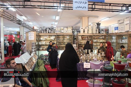 گزارش تصویری هفدهمین نمایشگاه لوازم خانگی همدان منتشر شد
