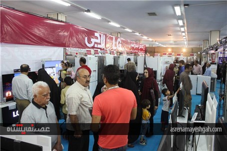 گزارش تصویری هفدهمین نمایشگاه لوازم خانگی همدان منتشر شد