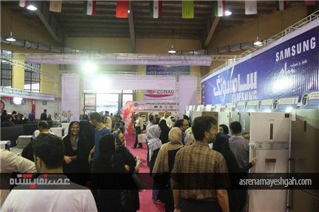 گزارش تصویری هفدهمین نمایشگاه لوازم خانگی همدان منتشر شد