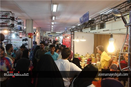 گزارش تصویری هفدهمین نمایشگاه لوازم خانگی همدان منتشر شد