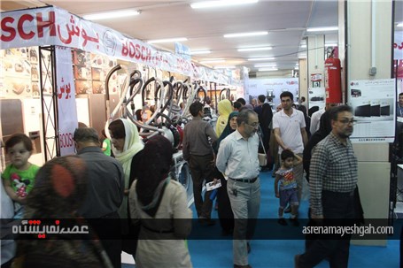 گزارش تصویری هفدهمین نمایشگاه لوازم خانگی همدان منتشر شد