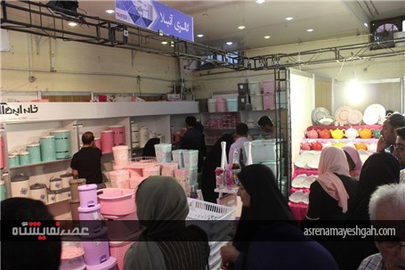 گزارش تصویری هفدهمین نمایشگاه لوازم خانگی همدان منتشر شد