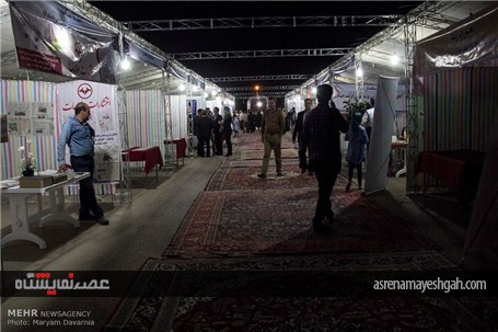 افتتاح نمایشگاه مطبوعات و رسانه های استان خراسان شمالی