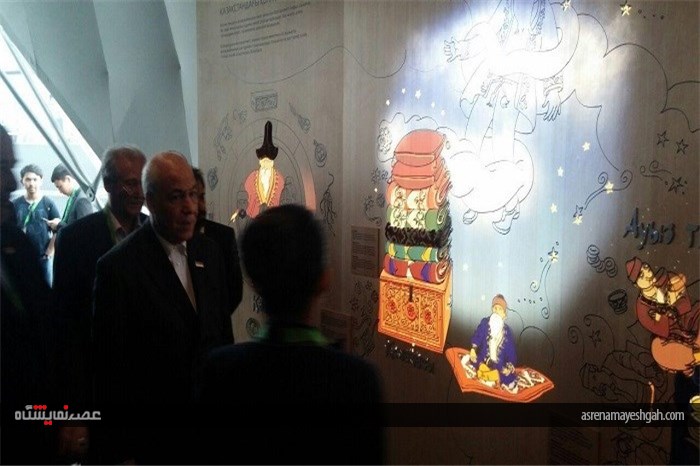 بازدید هیات ایرانی از پاویون قزاقستان در اکسپو