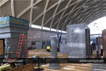 صویری آماده سازی نخستین نمایشگاه بین المللی فرش ماشینی، موکت و کف پوش شهرآفتاب