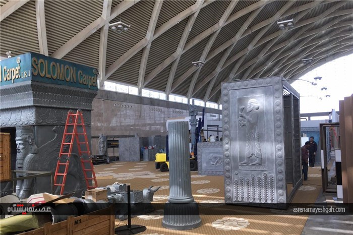 صویری آماده سازی نخستین نمایشگاه بین المللی فرش ماشینی، موکت و کف پوش شهرآفتاب