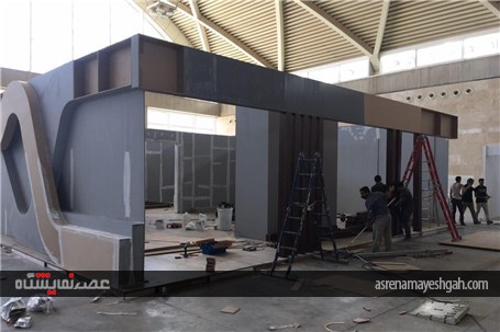 صویری آماده سازی نخستین نمایشگاه بین المللی فرش ماشینی، موکت و کف پوش شهرآفتاب