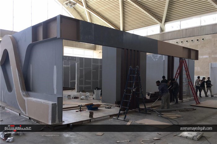 صویری آماده سازی نخستین نمایشگاه بین المللی فرش ماشینی، موکت و کف پوش شهرآفتاب