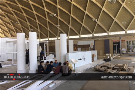 صویری آماده سازی نخستین نمایشگاه بین المللی فرش ماشینی، موکت و کف پوش شهرآفتاب