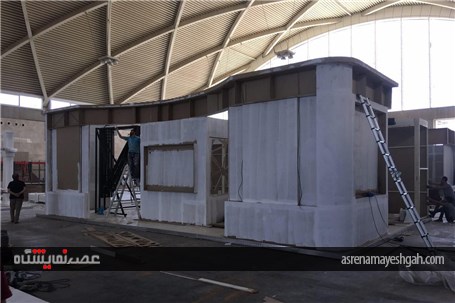 صویری آماده سازی نخستین نمایشگاه بین المللی فرش ماشینی، موکت و کف پوش شهرآفتاب