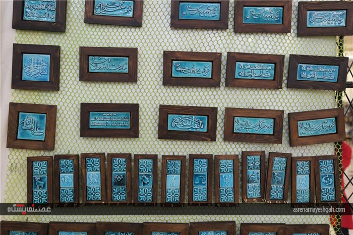 افتتاح سومین نمایشگاه ملی میراث فرهنگی صنایع دستی وگردشگری استان اردبیل