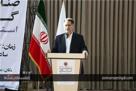 افتتاح سومین نمایشگاه ملی میراث فرهنگی صنایع دستی وگردشگری استان اردبیل