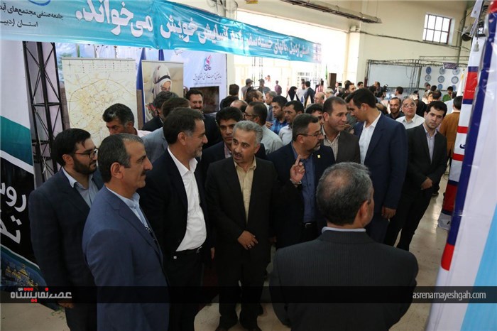 افتتاح سومین نمایشگاه ملی میراث فرهنگی صنایع دستی وگردشگری استان اردبیل