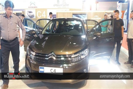 گزارش تصویری از آغاز به کار نمایشگاه خودرو مشهد