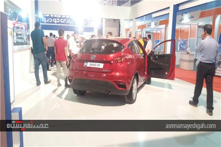 گزارش تصویری از آغاز به کار نمایشگاه خودرو مشهد