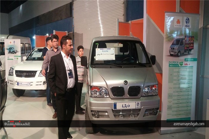 گزارش تصویری از آغاز به کار نمایشگاه خودرو مشهد