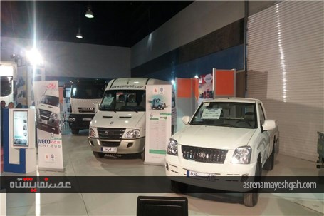 گزارش تصویری از آغاز به کار نمایشگاه خودرو مشهد