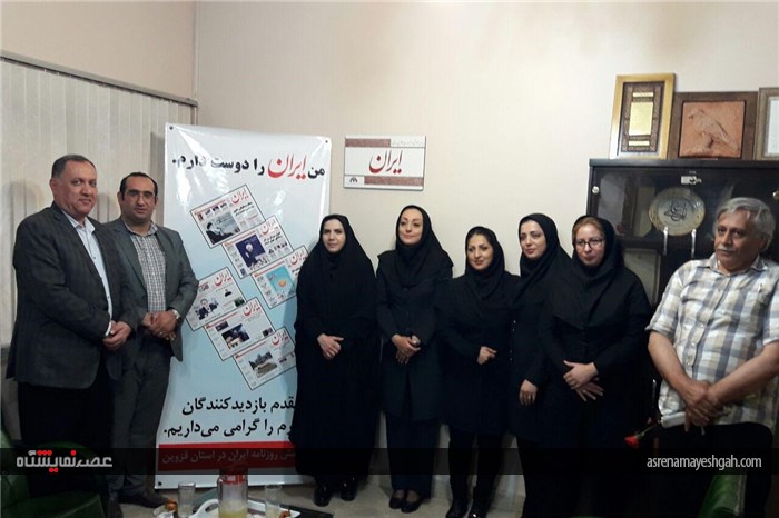 زارش تصویری از دیدار مدیرعامل شرکت نمایشگاه بین المللی استان قزوین با اصحاب رسانه به مناسبت روز خبرن