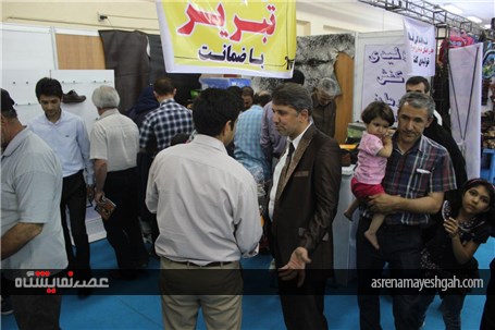 استقبال از نمایشگاه مبلمان و خدمات شهری،گل و گیاه و کیف و کفش چرم