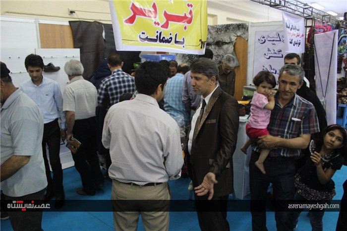 استقبال از نمایشگاه مبلمان و خدمات شهری،گل و گیاه و کیف و کفش چرم