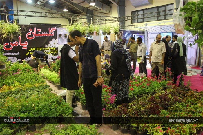 استقبال از نمایشگاه مبلمان و خدمات شهری،گل و گیاه و کیف و کفش چرم
