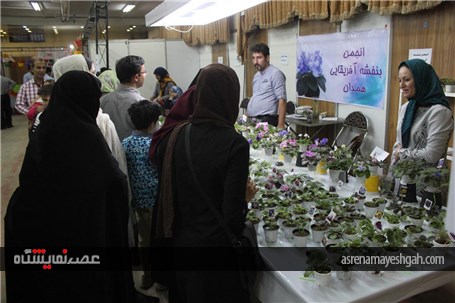 استقبال از نمایشگاه مبلمان و خدمات شهری،گل و گیاه و کیف و کفش چرم