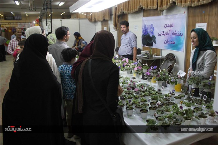 استقبال از نمایشگاه مبلمان و خدمات شهری،گل و گیاه و کیف و کفش چرم