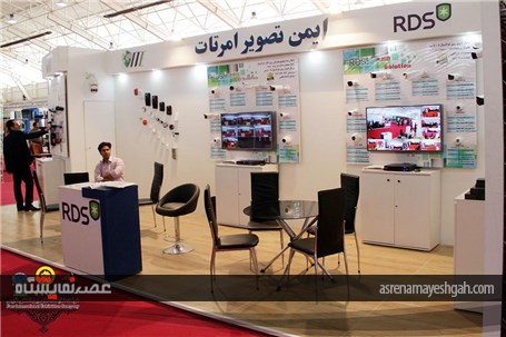 گزارش تصویری از شانزدهمین نمایشگاه اینترنت، مخابرات و ارتباطات
