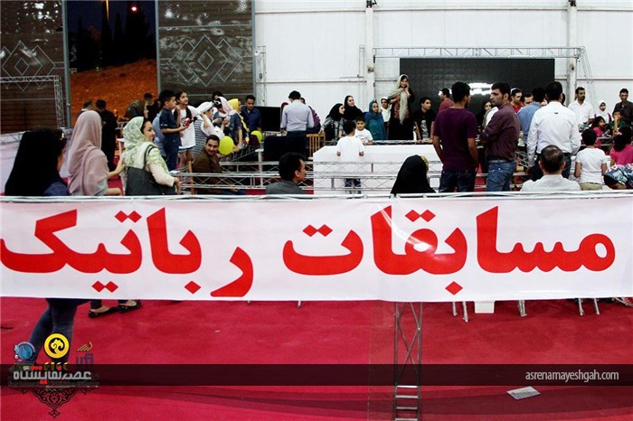 گزارش تصویری از شانزدهمین نمایشگاه اینترنت، مخابرات و ارتباطات